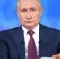 6543 - Пугачевское время