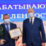 «Золотой колос» для хлеборобов района - Газета Новое Заволжье
