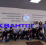 Образовательная экскурсия Пугачевских школьников - Пугачёвский район