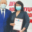 Поздравляем с заслуженными наградами - Газета Новое Заволжье