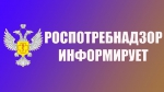7 вопросов про ПЦР-тест - Пугачёвский район