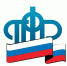 Увеличились размеры пособий для одиноких родителей с детьми и беременных женщин по линии ПФР - Пугачёвский район