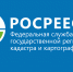 Нужно ли согласие супруга на продажу недвижимости? - Пугачёвский район