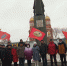 Почтили память. - Пугачёвский район