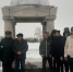 Единая Россия - Пугачёвский район
