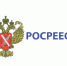 Как прекратить права на разрушенный дом? - Пугачёвский район