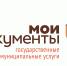 ВНИМАНИЕ! - Пугачёвский район