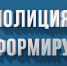 3 марта в Дежурную часть МО МВД России «Пугачёвский» обратилась 66-летняя жительница одного из сёл Пугачёвского муниципального района. Мошенники завладели принадлежащими ей денежными средствами в сумме 800000 рублей. - Пугачёвский район