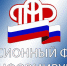 Жители области смогут оформить в МФЦ  меры соцподдержки, предоставляемые ПФР - Пугачёвский район