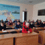 Состоялось заседание комиссии по предупреждению и ликвидации чрезвычайных ситуаций и обеспечению пожарной безопасности - Пугачёвский район