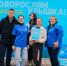 18 тысяч мальков выпущено в Волгу в рамках акции «Водорослям крышка!» - Пугачёвский район