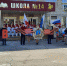 Митинг, посвященный 77-й годовщине Победы в Великой Отечественной войне 1941-1945 гг. - Управление образования