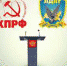 6543 - Пугачевское время