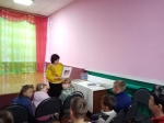 Черновик - Пугачёвский район