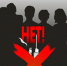 i?r=AyH4iRPQ2q0otWIFepML2LxRftVJ4PEj1pLgkA3guKXh4w&fn=w_612 - ОМВД "Пугачёвский" 