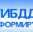 За текущий период 2022 года на территории Саратовской области зарегистрировано 203 дорожно – транспортных происшествия с участием пешеходов, в которых погибли 13 и получили ранения 198 пешеходов. - Пугачёвский район