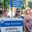 7654 - Пугачевское время