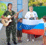 Военно-патриотическое мероприятие в ДОЛ "Радуга" - Пугачёвский район