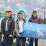 "Венок памяти" - Пугачёвский район