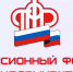 Выбрать способ получения набора социальных услуг на 2023 год федеральные льготники могут до 1 октября 2022 года - Пугачёвский район