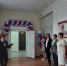 Торжественное открытие Центра образования естественно-научного и технологического профилей «Точка роста» в МОУ "СОШ с. Преображенка" - Управление образования