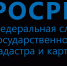 Чем вместо синего штампа на договоре продавец может подтвердить своё право на недвижимость? - Пугачёвский район