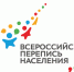Саратовстат назвал наиболее населенные районы Саратовской области - Пугачёвский район