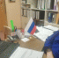 Областной семинар «Патриотическое воспитание как направление реализации РПВ» - Управление образования