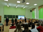 Экскурсия. - Пугачёвский район
