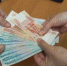 6543 - Пугачевское время