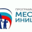 7654 - Пугачевское время