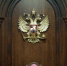 7654 - Пугачевское время