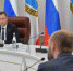 87685 - Пугачевское время