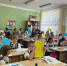 Районный семинар директоров «Функциональная грамотность: чему учить сегодня для успеха завтра» - Управление образования