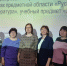 Формирование критического мышления на уроках предметной области "Русский язык" и "литература" - Управление образования