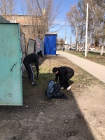"Чистый город"