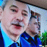 «Человек и Вселенная» - Управление образования