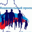 6543 - Пугачевское время