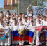 6543 - Пугачевское время