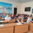 7654 - Пугачевское время