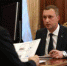 6543 - Пугачевское время