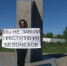 5432 - Пугачевское время
