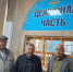 -_Ad07iU4cw.jpg - ОМВД "Пугачёвский" 
