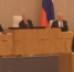 5432 - Пугачевское время