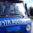 65432365 - Пугачевское время