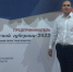 6532636 - Пугачевское время