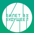 #БвБ_педагогу-навигатору - Управление образования