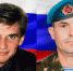 7346526 - Пугачевское время