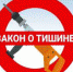 632626 - Пугачевское время