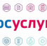 6534 - Пугачевское время